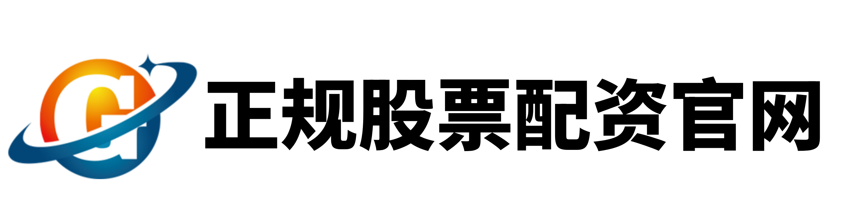 港陆证券